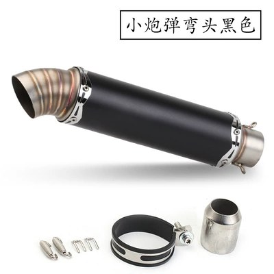 Exhaust pipe, modified sports car sound exhaust - sc-elbow-black