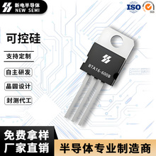 BTA16-600B ����˫��ɿع� TO-220AB��װ16A600V��բ�ܿɶ���