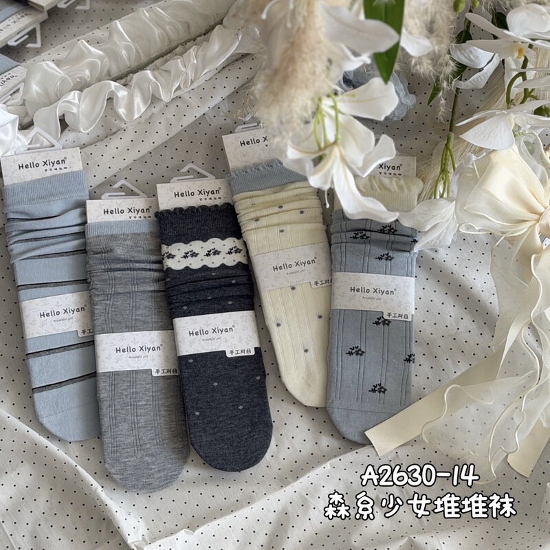 Xiyanyan All-In-One Autumn/Winter New Women's Stacked Socks Japanese and Korean Style Long Tube Socks Student Straight Tube Lace Solid Color Socks Xiyanyan All-In-One Autumn/Winter New Women's Stacked Socks Japanese and Korean Style Long Tube Socks Student Straight Tube Lace Solid Color Socks