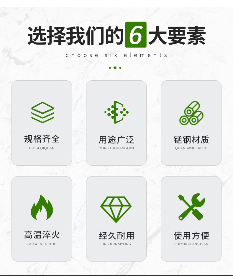 详情页_02.jpg