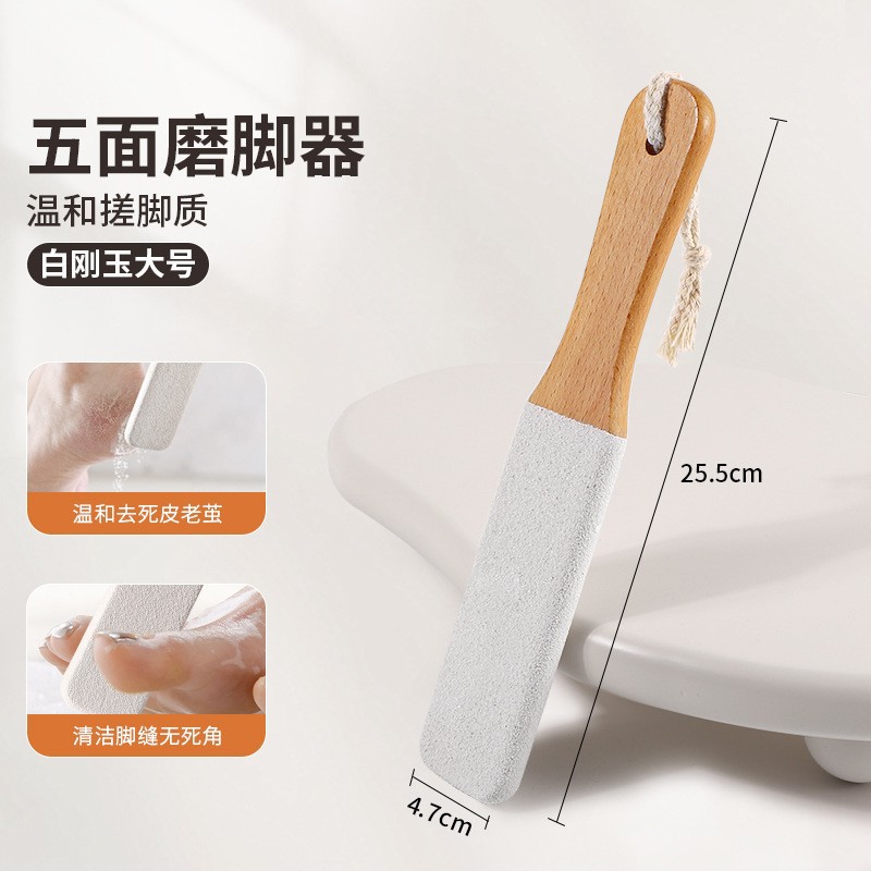 Fábrica spot Nanzhu doble cara arena de rotación de pies archivos de molienda de pies para eliminar la piel muerta herramienta especial de pedicura image 18
