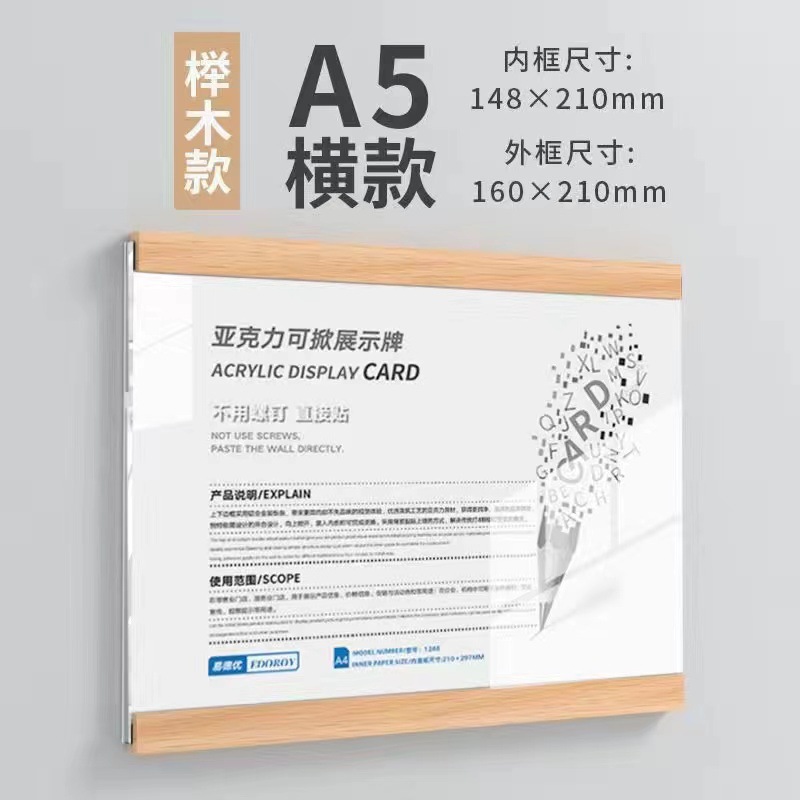 Marco DE FOTOS magnético de acrílico Perfil de profesor sin perforar Marco de imagen de profesor Marco de póster Marco de Certificado de foto montado en la pared Marco de pared