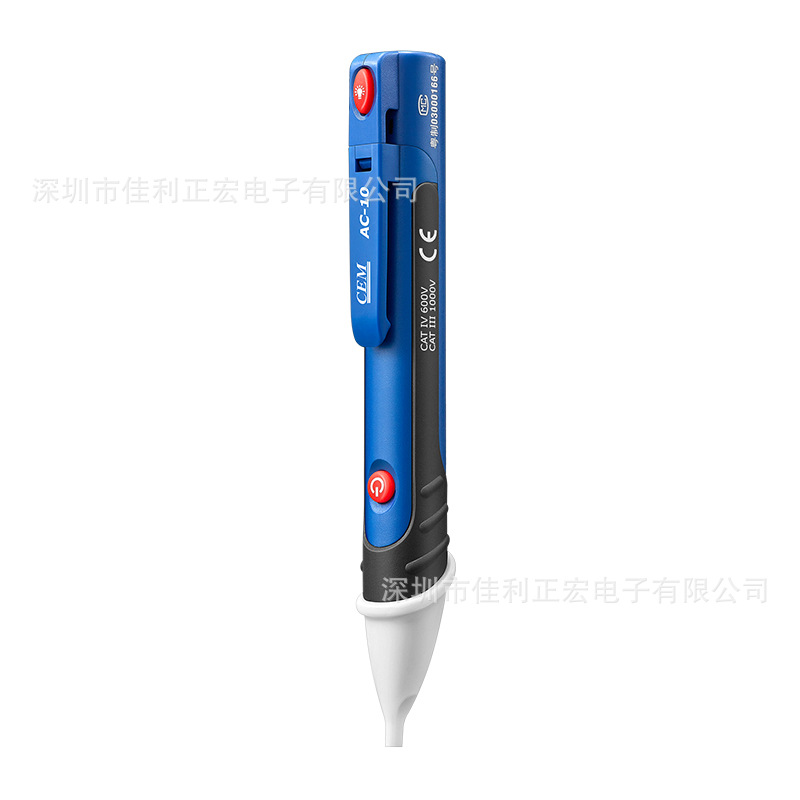 CEM华盛昌AC-10非接触式测电笔 电工测漏电笔 试电笔