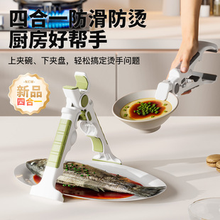 �ĺ�һ���C�A������P�A������ȡ��A�����Q�A�ӏN���A�P�ӊA����