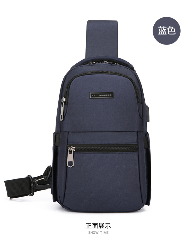Men's chest bag, cross-border water-resistant crossbody bag, trendy casual single-shoulder backpack, USB rechargeable multi-functional men's bag undefined