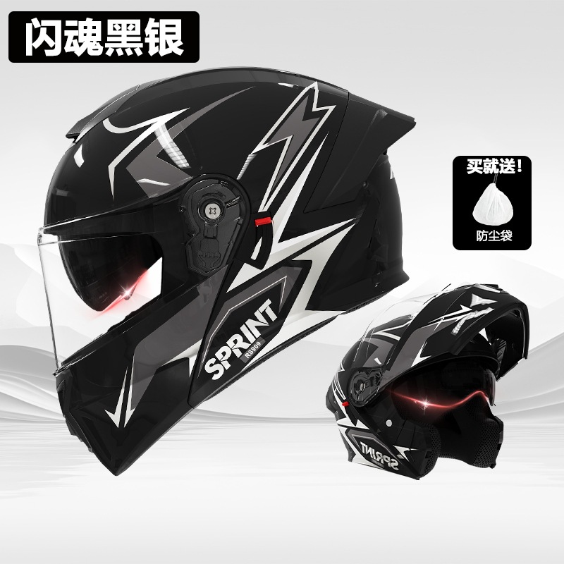 Casco de motocicleta de comercio exterior Casco de hombre Casco de cara a cara Cuatro estaciones Coche eléctrico general Motocicleta femenina Half Casco de invierno Casco de seguridad cálido