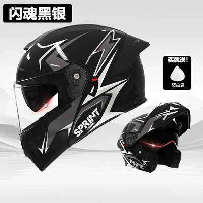 Electric Vehicle Women's Motorcycle Half – Motosiklet kaskı (dəbilqə) - helmet-flash-soul-black-silver-hd-dual-mirror