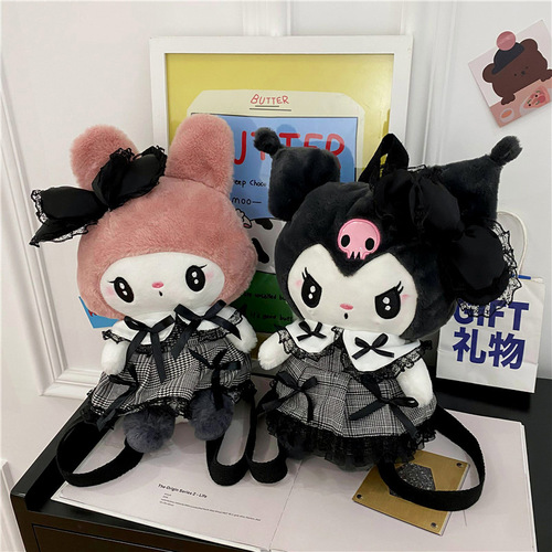  New Personalized Sweet Plush Toy Bag Japanese Ins Cute Dark Kuromi Doll Backpack Bag