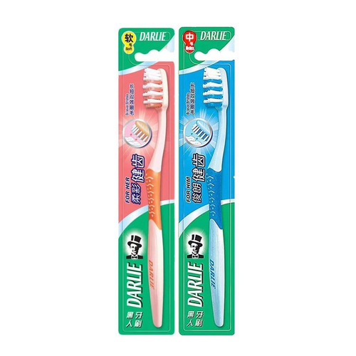 Haolai original black toothbrush handsome and healthy teeth / soft color healthy teeth 1 pack clean oral cavity length medium soft brush head