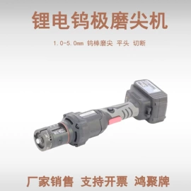 矿山施工设备;其他工程机械;金属成型设备