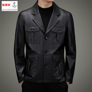 Hengyuanxiang Haining Men's Leather Jacket Men's First Layer Calfskin Leather Jacket Lapel Jacket Men's Clothing