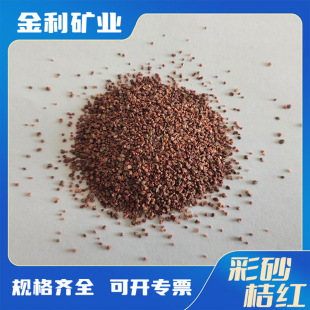 �����ۼt��Ȼ��ɰ 20-40Ŀ ��ɫ��ƺ�u ���w�b��ò�ɫɰ
