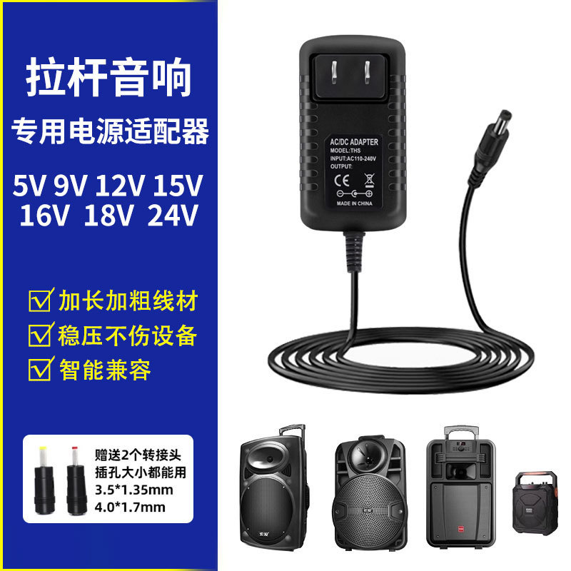Suitable for Xenko Mobile Trolley Speaker Sony Ericsson Square Dance New Active Suitable for Xenko Mobile Trolley Speaker Sony Ericsson Square Dance New Active