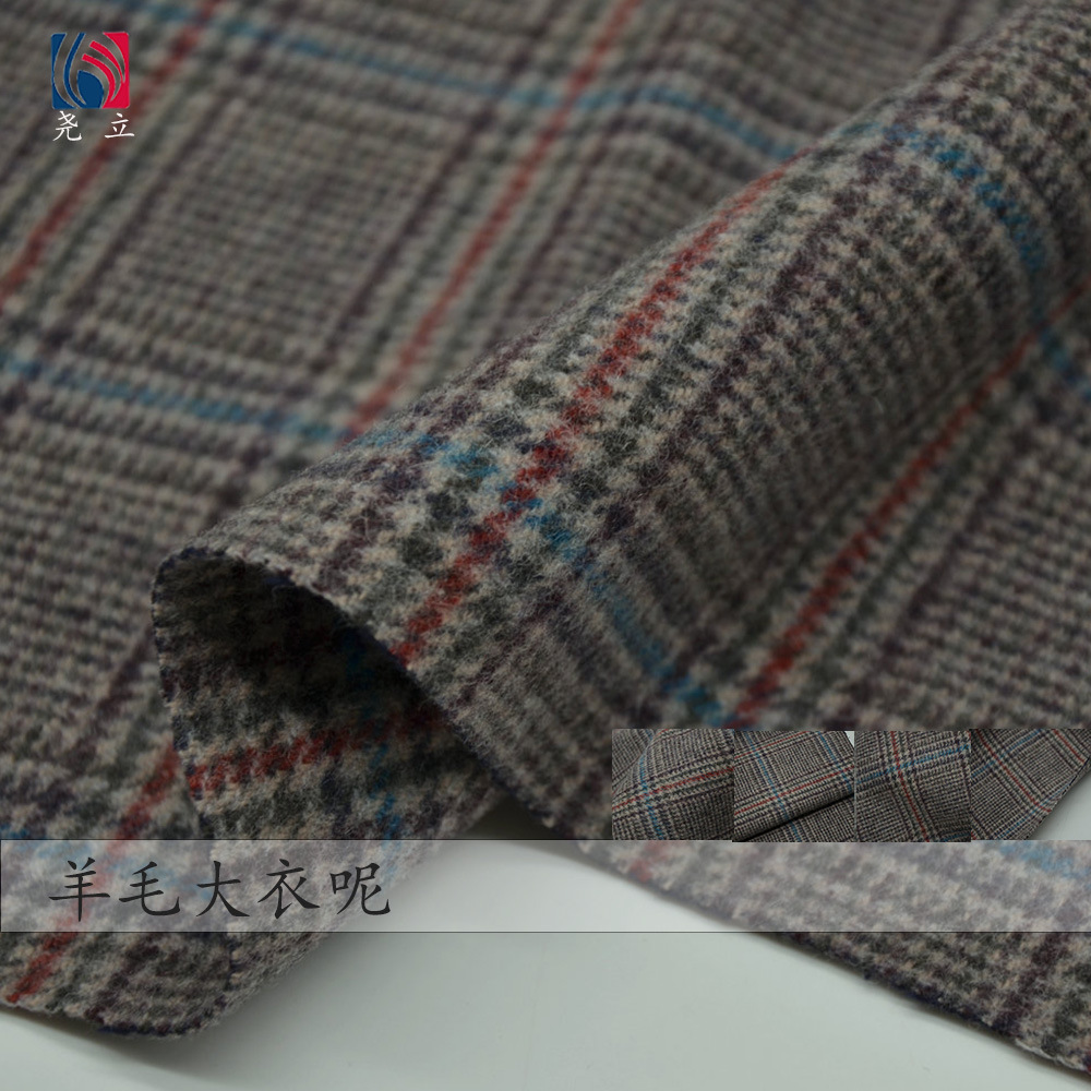 600 grams of coat woolen woolen spring and autumn coats.