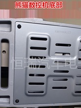 数控机 XA006数控机秃鹰全自动数控机钥匙机