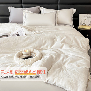 Customized Pure Cotton Jacquard Type a Soybean Quilt Thickeneded Winter Quilt Pure Cotton Soy Fiber Quilt Thickeneded Winter Quilt Spring & Fall Quilt Core