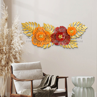 New Chinoiserie Iron Metal Flower Wall Hangings Living Room Entrance Creative Home Hangings Scandinavian Wall Hangings