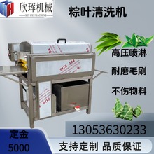 ȫ�Ԅ����~��ϴ�C���~�p�懊��ϴ�~�C���Ӽӹ������O�����~ëˢ�C