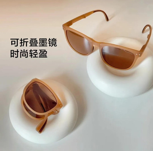 Foldable polarized sunglasses with air cushions, unisex fashion, for Xiaohongshu and influencers