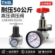 THB̨ԭa50KG߉՚{yw≺{ypyy