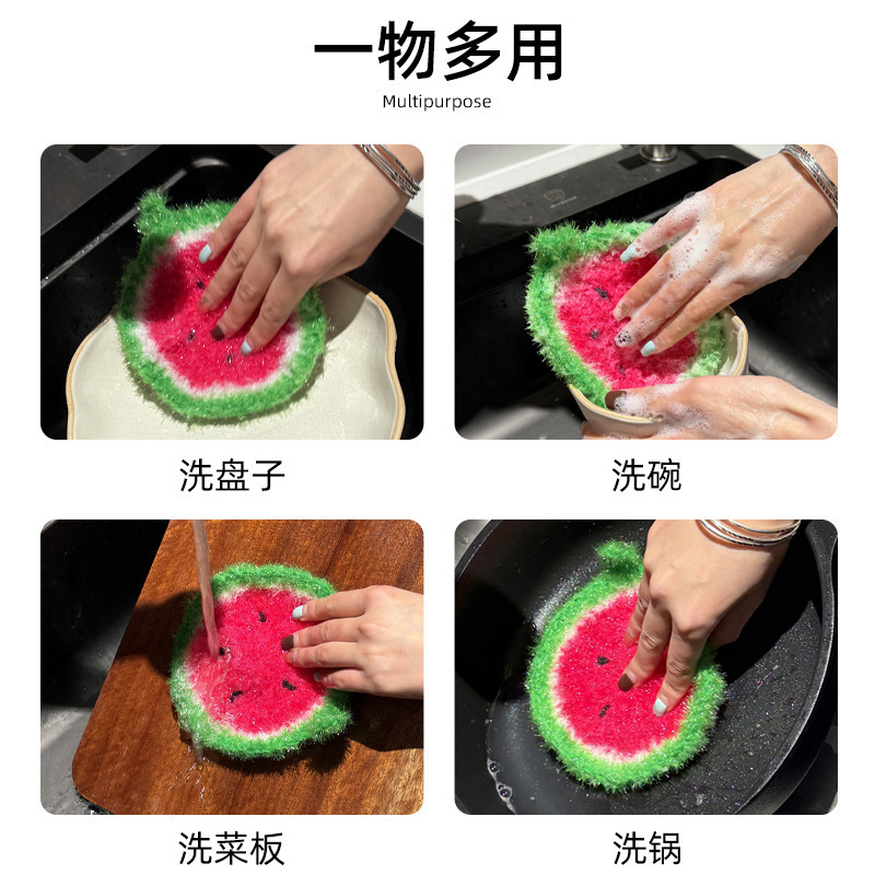 洗碗刷西瓜洗碗刷厨房洗碗抹布刷碗神器家用沾油去污去渍洗碗巾|undefined