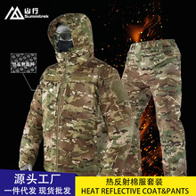 热反射棉服保暖抗寒迷彩战术功能服美式战地冲锋衣防风外套批户外