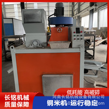 �s�����x�O��С�ͼ�����X���~�יC�Ԓ���W��ͨӍ늾�������x�C