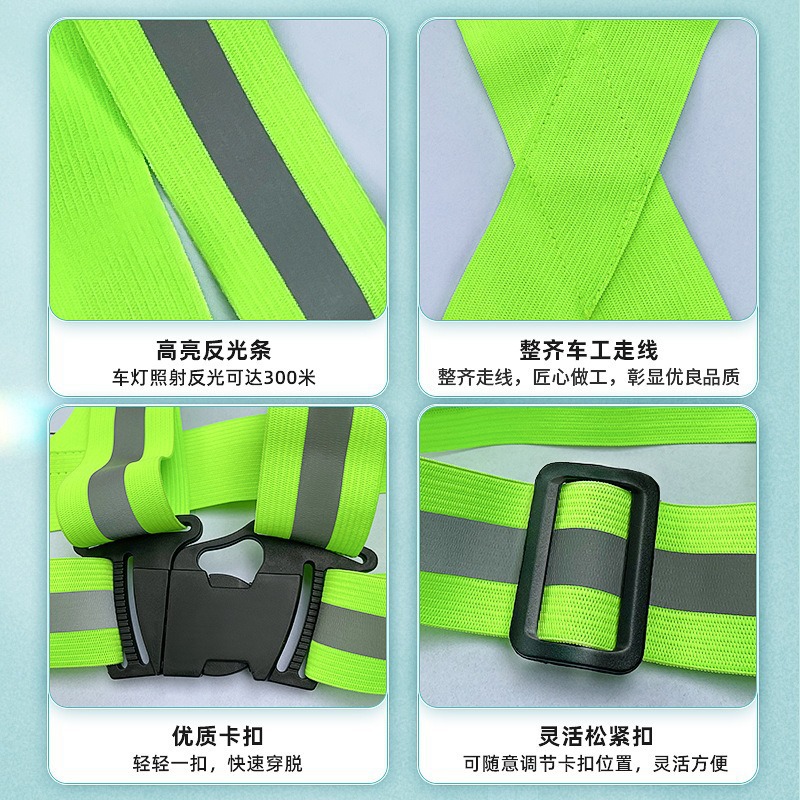 Chaleco reflectante elástico de alta visibilidad, ideal para correr, ciclismo o trabajo nocturno, con impresión protectora