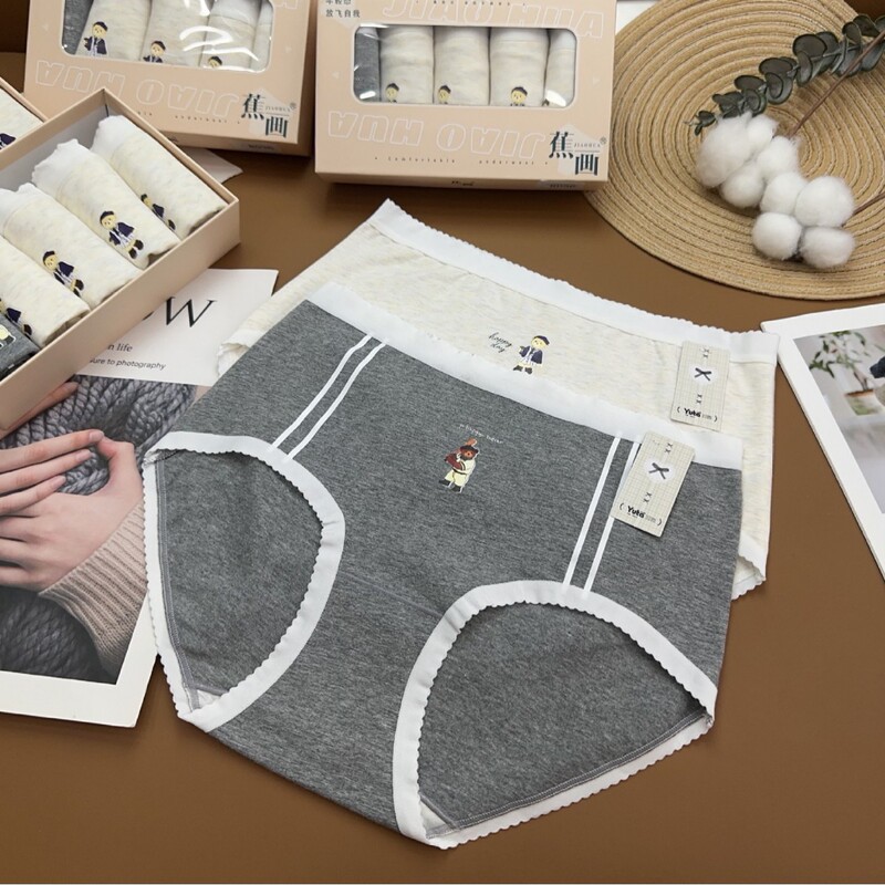 Women's Underwear New Style Boxed 94% Cotton Fashionable Comfortable Seamless Simple Young Girl Briefs Special Price Clearance Wholesale Women's Underwear New Style Boxed 94% Cotton Fashionable Comfortable Seamless Simple Young Girl Briefs Special Price Clearance Wholesale