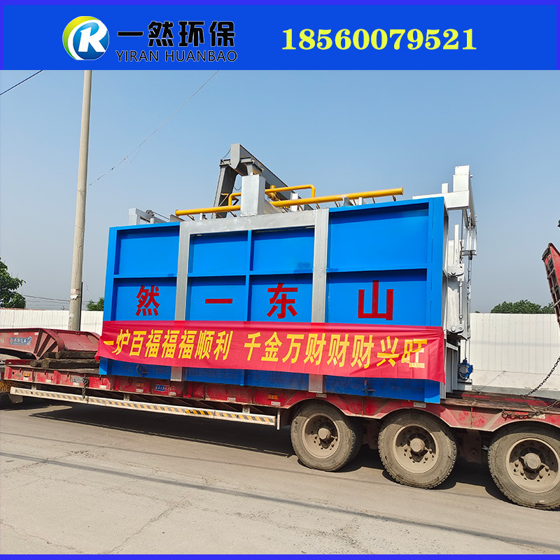 沧州大型天然气台车炉 蓄热式天然气锻造炉 热处理退火炉