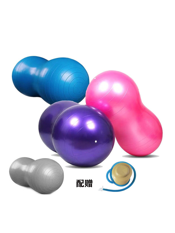 Pvcヨガボール厚い防爆ピーナッツボール子供リハビリトレーニングカプセルマッサージボール感統大龍フィットネスボール|undefined