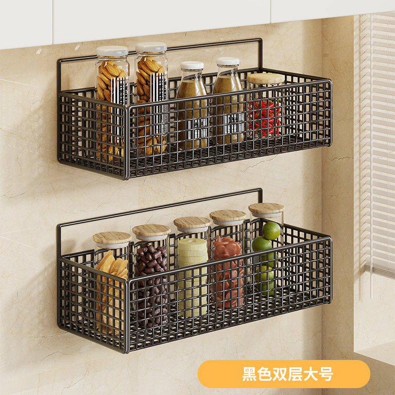 Especiero de Pared para Cocina Sin Perforación, Multifuncional