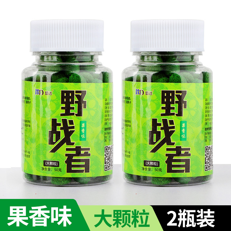 Sabor de frutas partículas grandes 2 botellas