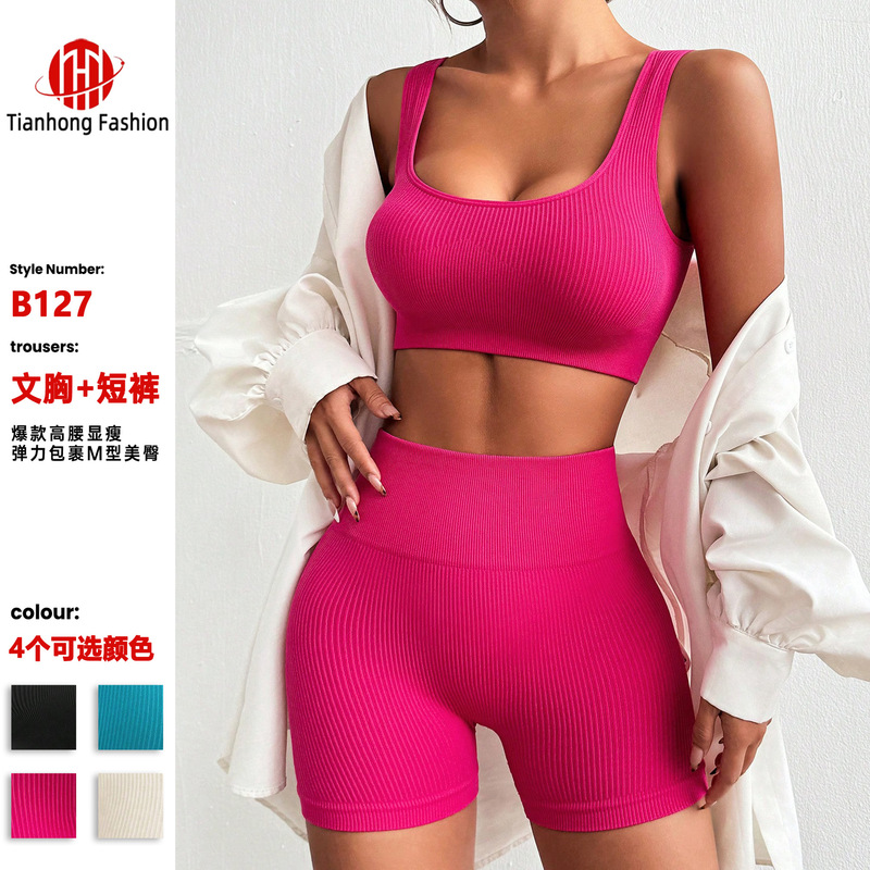 Yoga Clothing Suit for Women with Chest Pad, Thin Sports Running Quick-Drying Vest Shorts, Gym Professional Season Slimming Look