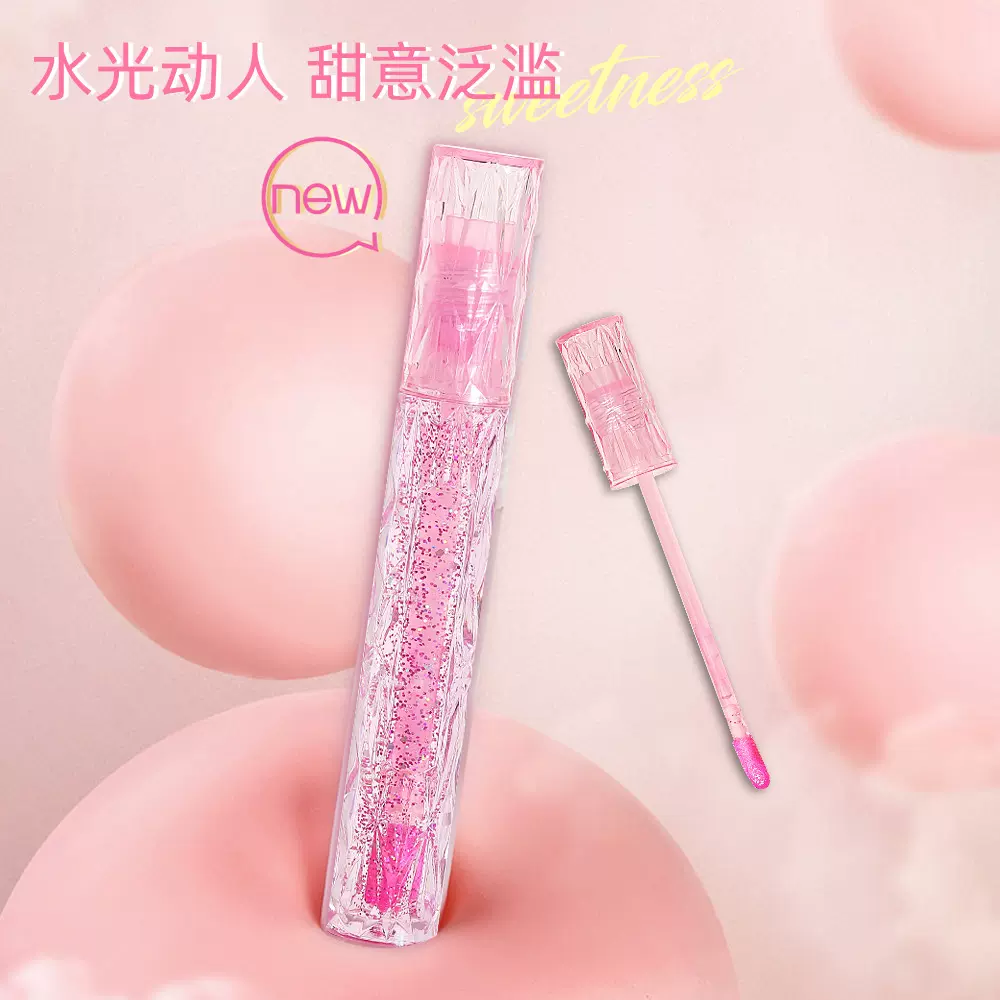 ROOM YANGFEL水光唇釉丰润持久微闪嘟嘟唇彩妆学生党滋润保湿唇彩