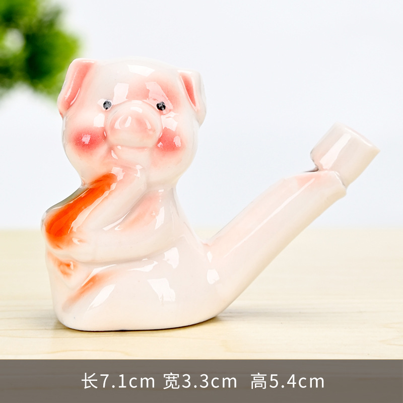 클래식 12 조디악-무선 [돼지]