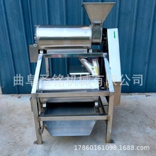 ʳƷˮ���߲˴�{�C�������ó������߹Ϲ������ƱڙC�����C��֭�C