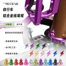 RECEVE׃�لx܇��βñС���ۯB܇����ñɽ�ع�·�Ⱦ�ñNeo P8 P10