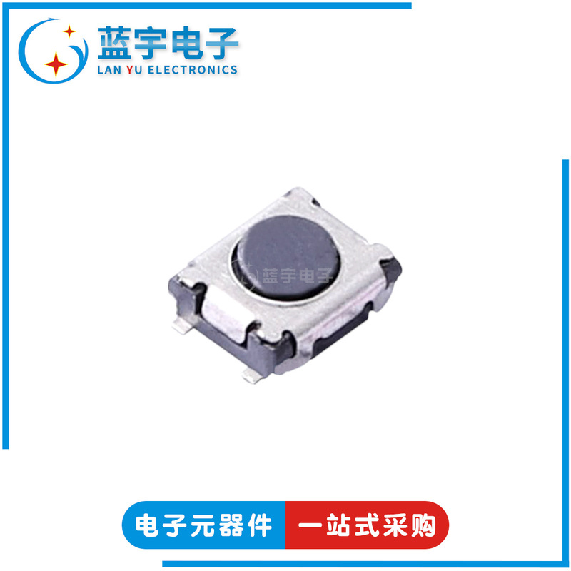 PTS830GM140SMTRLFS top touch switch 3.5 × 2.6mm surface mount type