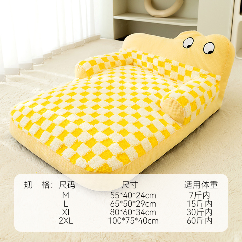 로크 옐로우(탈부착 및 세탁 가능) 스웨이드