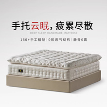臻澜羊毛床垫独立袋装弹簧席梦思软硬适中家用卧室送装一体