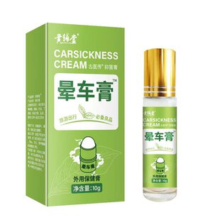 �S�o�Õ�܇�����܇�^���ౡ������͑�������������X�W��������