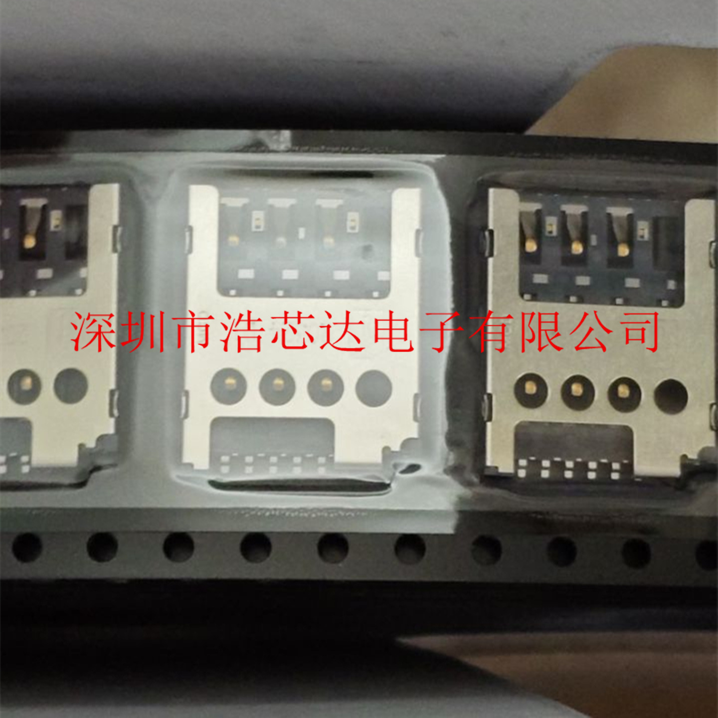 78646-3001 PC卡插槽  0786463001电子元器件 SIM卡座 存储卡插座
