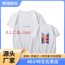 2023ŷ��B�¿�T��Ůʿ����S���봿ɫ������ӡ���ļ�T��Ů
