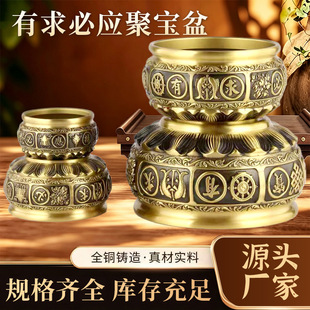 ���l�S�~��ؔ�{���̄նYƷ�Ҿӿ͏d���P�[�������_�I�ͶY�ی���