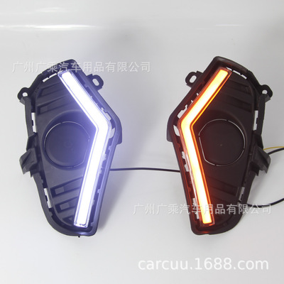 荣放RAV4日行灯 19款前雾灯总成 20款升级LED日间行车灯外贸|ms