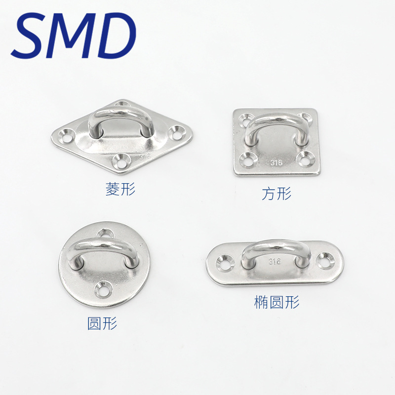 跨境爆款316不锈钢钩绳拉环/椭圆形眼板/船用甲板五金索具/门扣