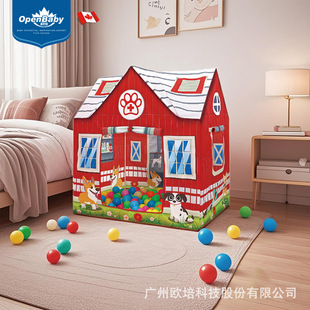 Pet Hospital New House Children's Tent Boy Girl Baby Home Ocean Ball Pool Toy Game Tent