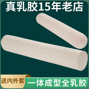 ��2026�¿�YF̩����Ȼ���z����A�������L120cm�ֈA���ǹ�����