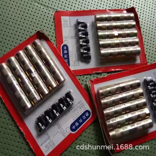 ţ���^/ţ���졢 �S���졢ţ�͹�ע�^�����^  �r�񌍻�  �ɰl؛